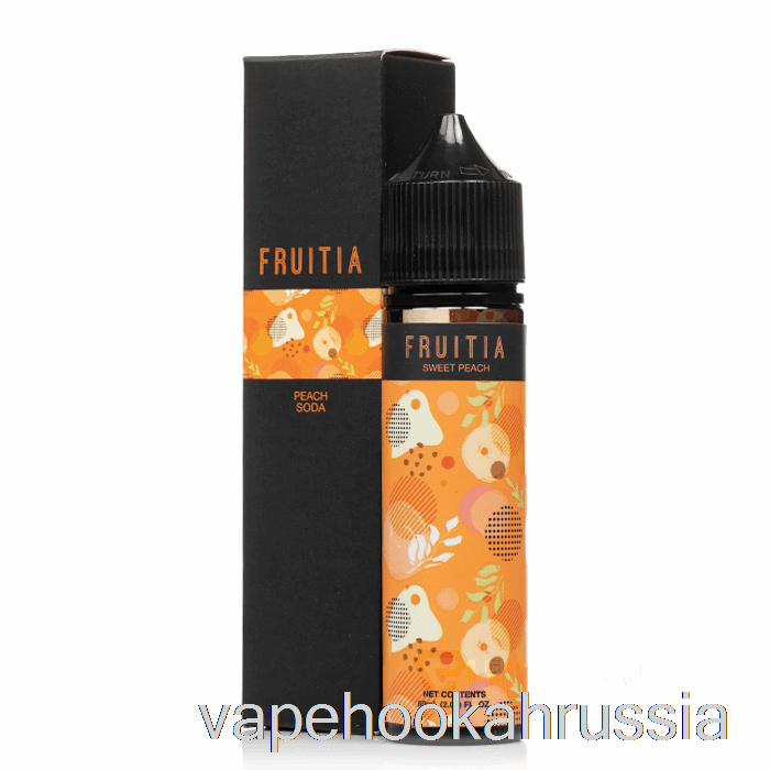 Vape Russia персиковая сода - фруктия - 60мл 0мг
